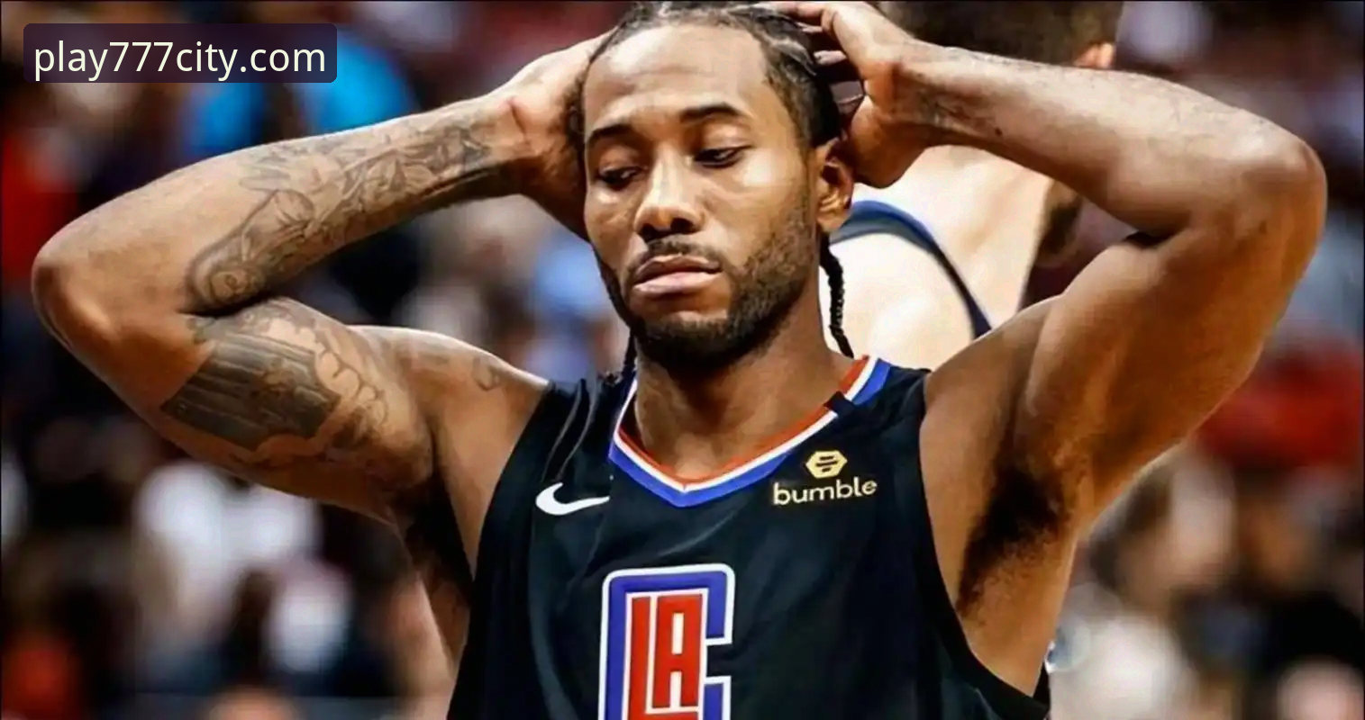 伦纳德手腕伤情与快船失利深度分析：从NBA赛场到游戏玩家的心态共鸣